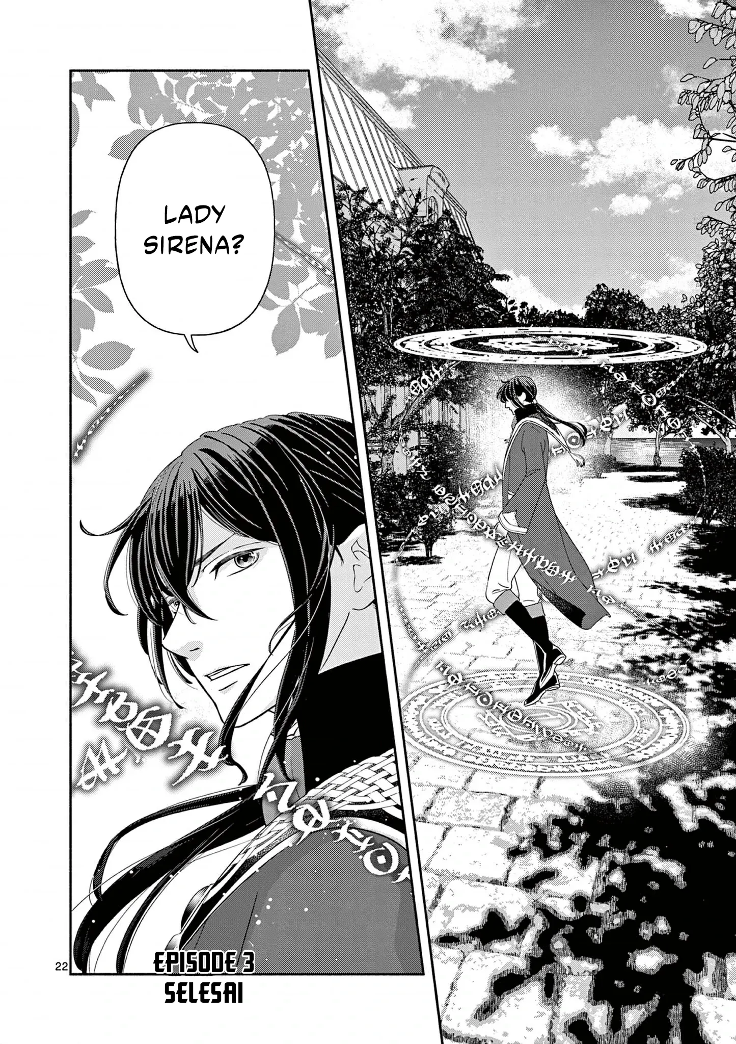 The Disappearance of a Dying Villainess: Changing My Ways Didn’t Work, So My First Love Spirited Me Away Chapter 3 Gambar 23