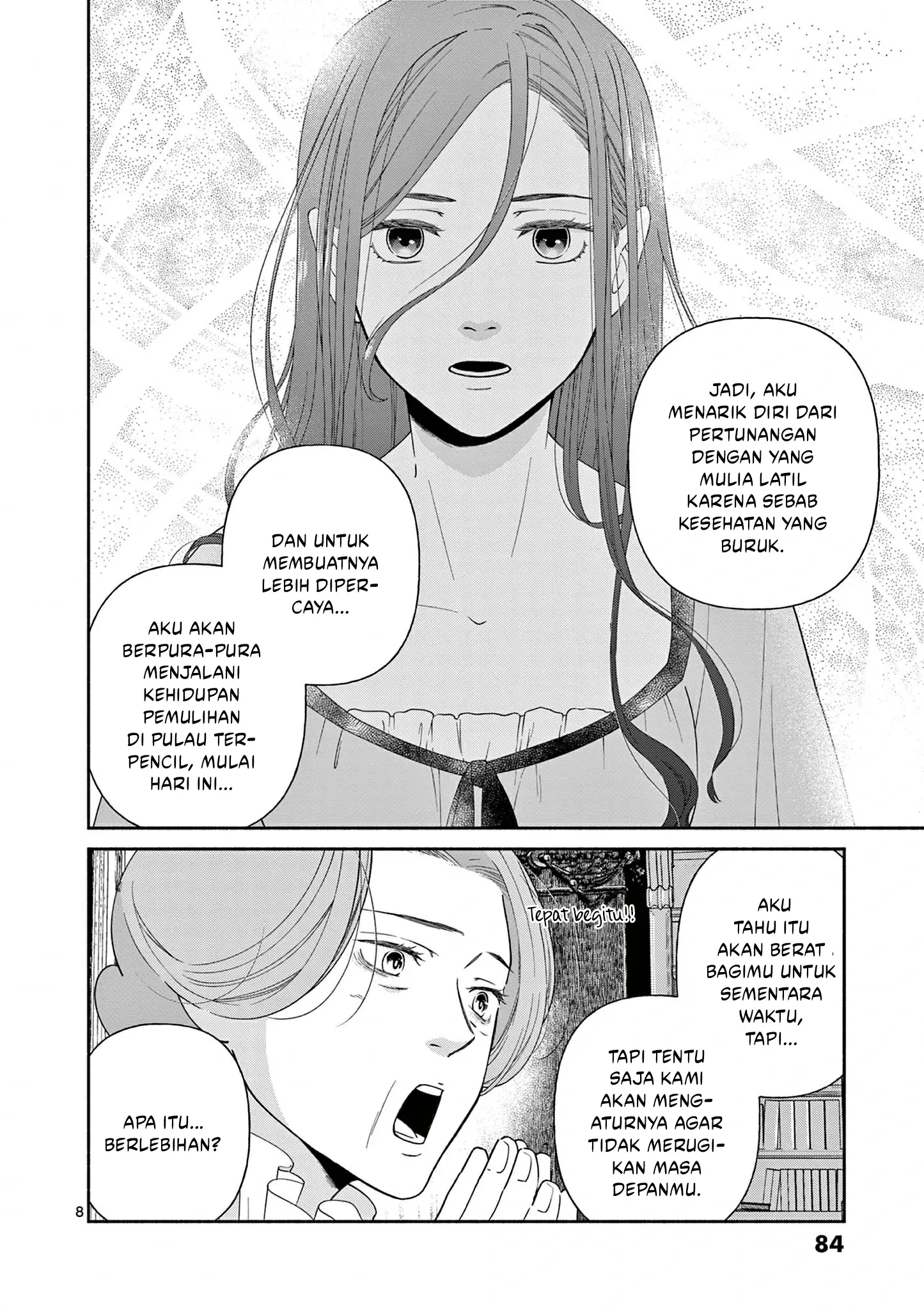 The Disappearance of a Dying Villainess: Changing My Ways Didn’t Work, So My First Love Spirited Me Away Chapter 3 Gambar 9