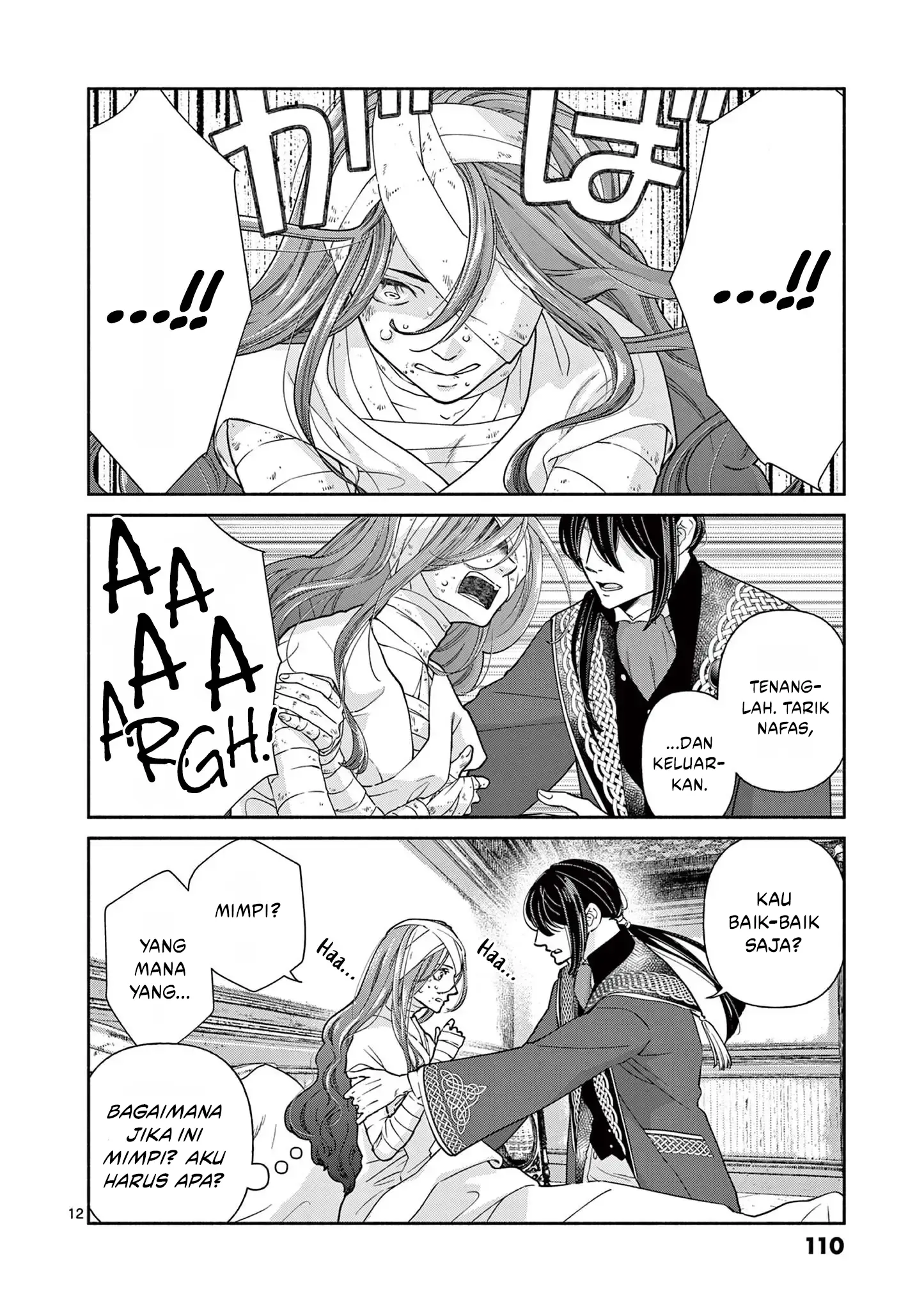 The Disappearance of a Dying Villainess: Changing My Ways Didn’t Work, So My First Love Spirited Me Away Chapter 4 Gambar 13