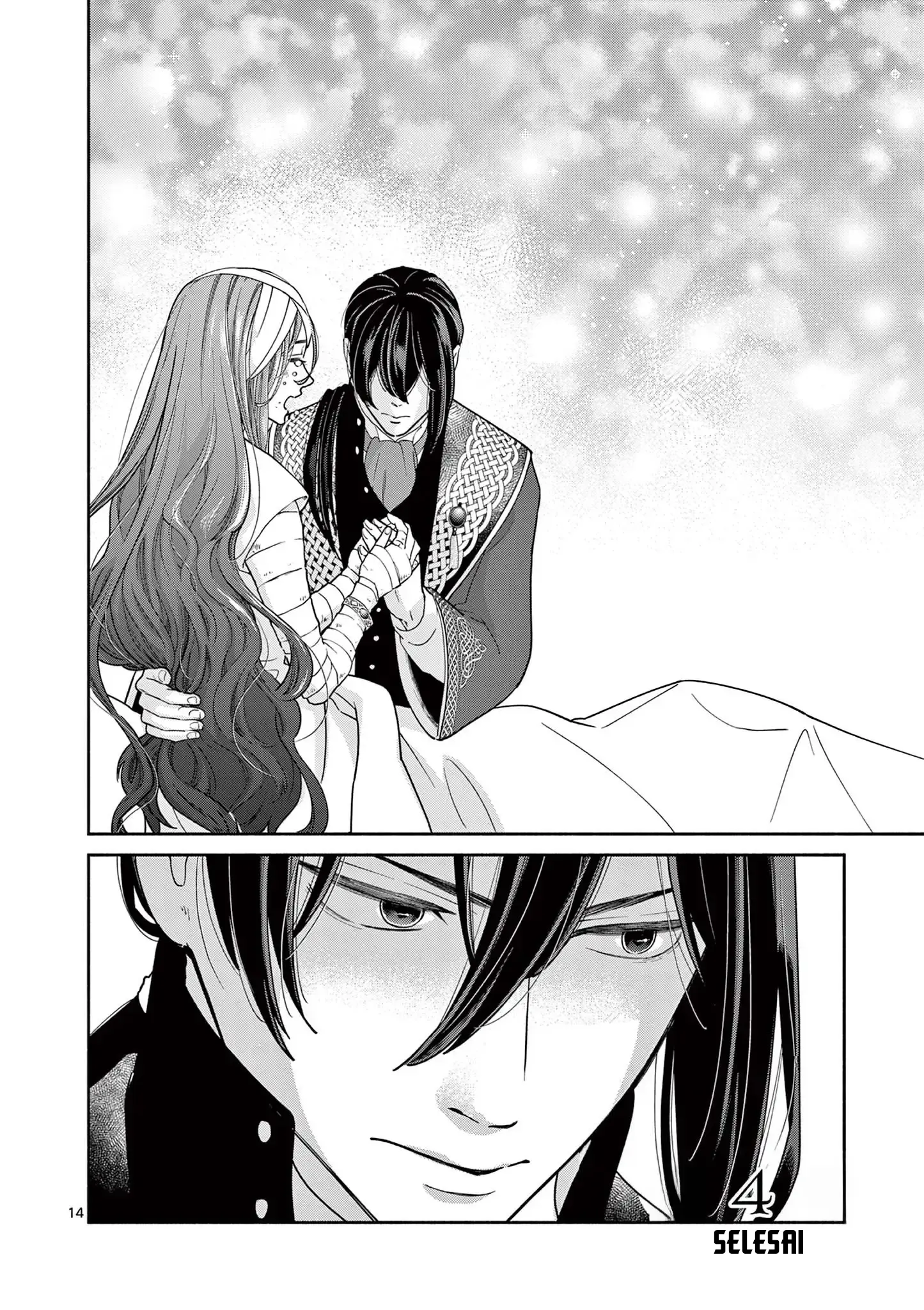 The Disappearance of a Dying Villainess: Changing My Ways Didn’t Work, So My First Love Spirited Me Away Chapter 4 Gambar 15