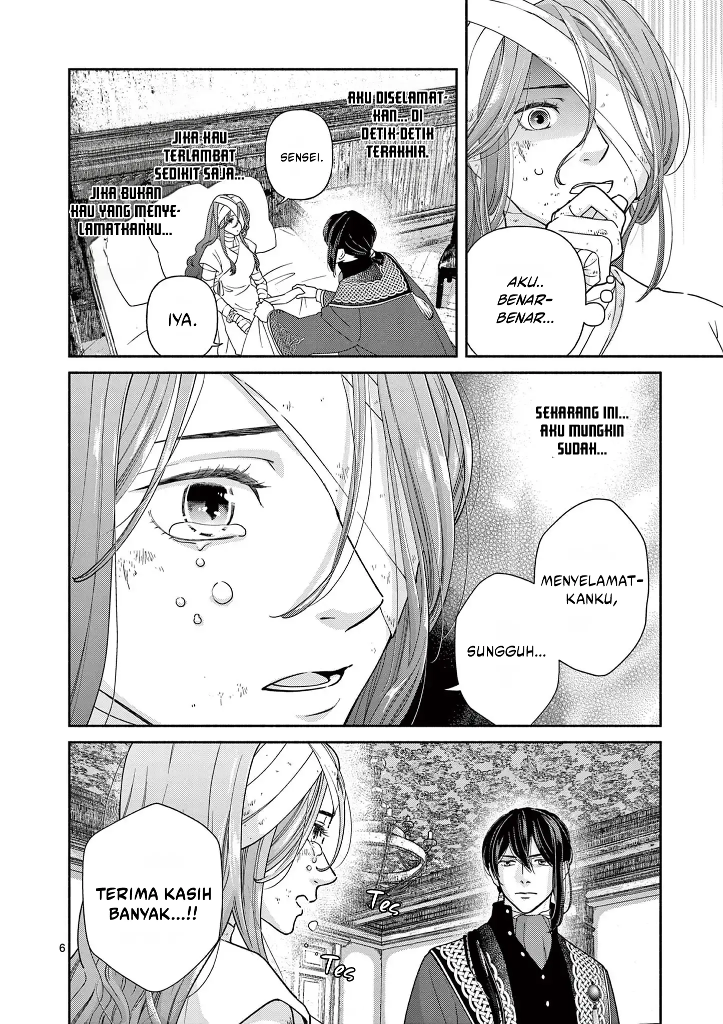 The Disappearance of a Dying Villainess: Changing My Ways Didn’t Work, So My First Love Spirited Me Away Chapter 4 Gambar 7