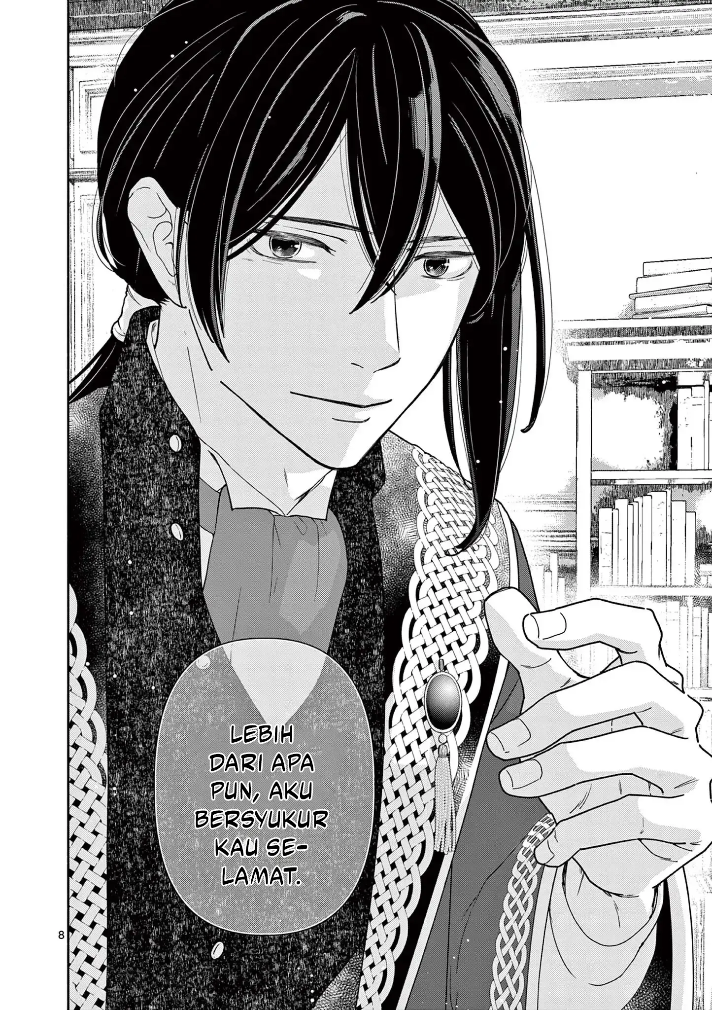 The Disappearance of a Dying Villainess: Changing My Ways Didn’t Work, So My First Love Spirited Me Away Chapter 4 Gambar 9