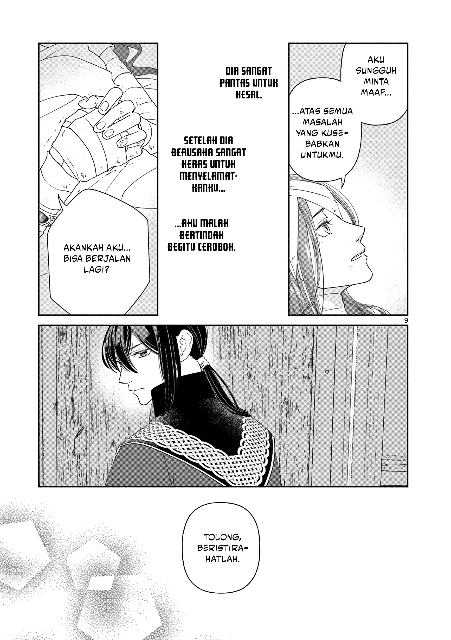 The Disappearance of a Dying Villainess: Changing My Ways Didn’t Work, So My First Love Spirited Me Away Chapter 5 Gambar 10