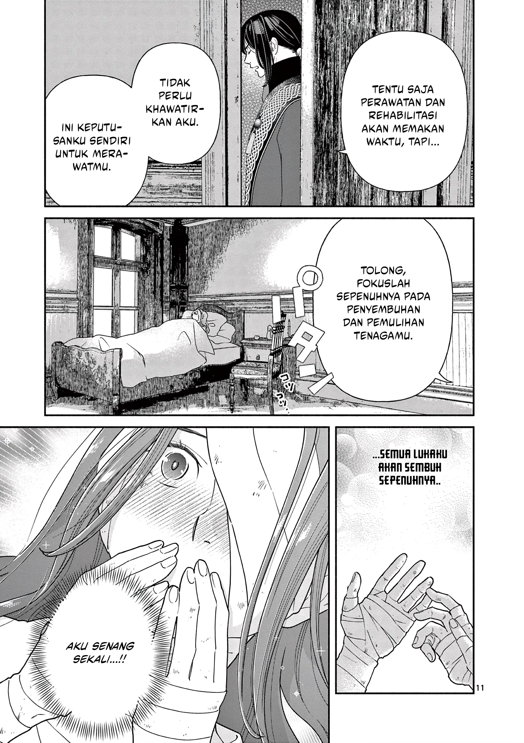 The Disappearance of a Dying Villainess: Changing My Ways Didn’t Work, So My First Love Spirited Me Away Chapter 5 Gambar 12