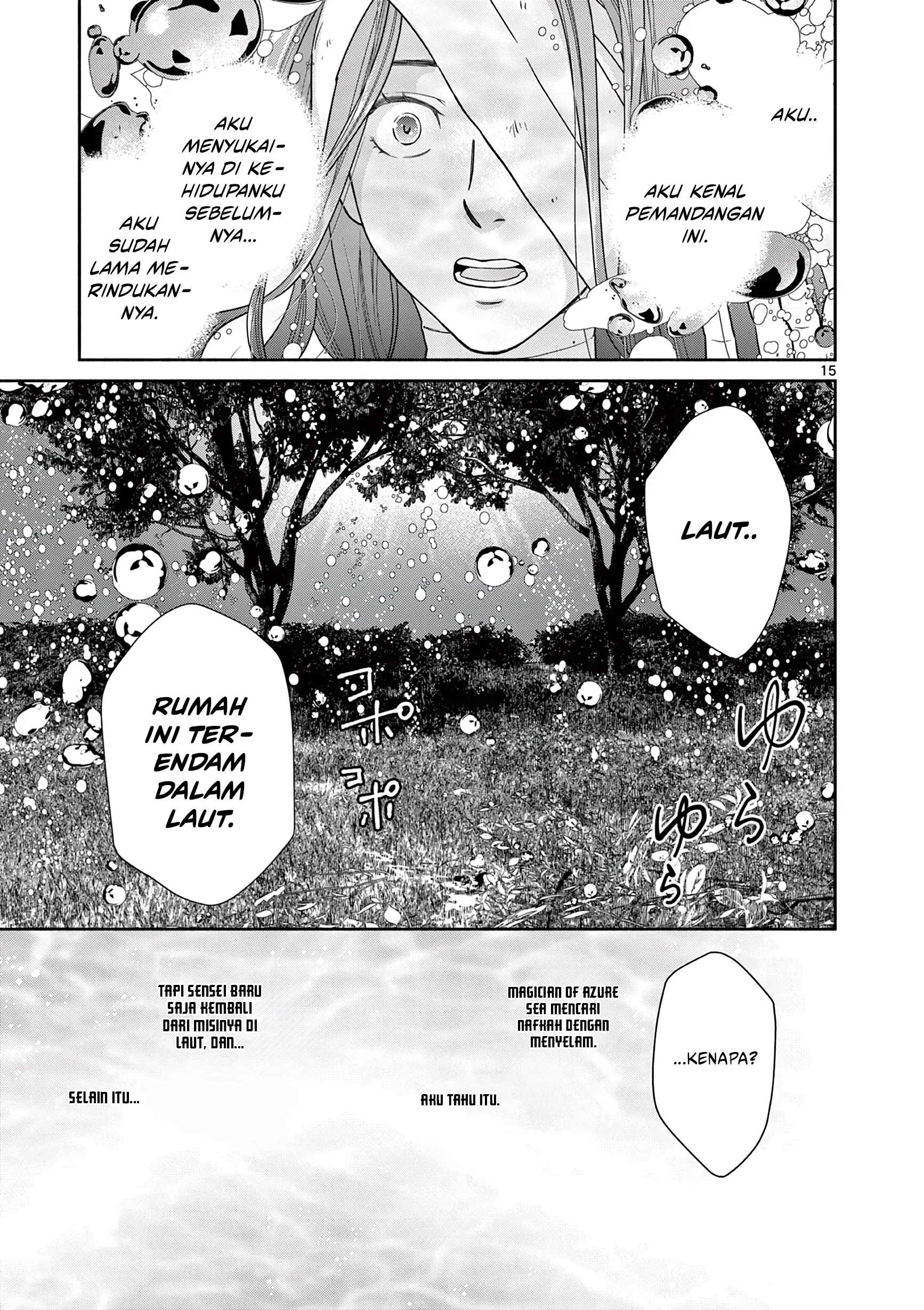 The Disappearance of a Dying Villainess: Changing My Ways Didn’t Work, So My First Love Spirited Me Away Chapter 5 Gambar 16