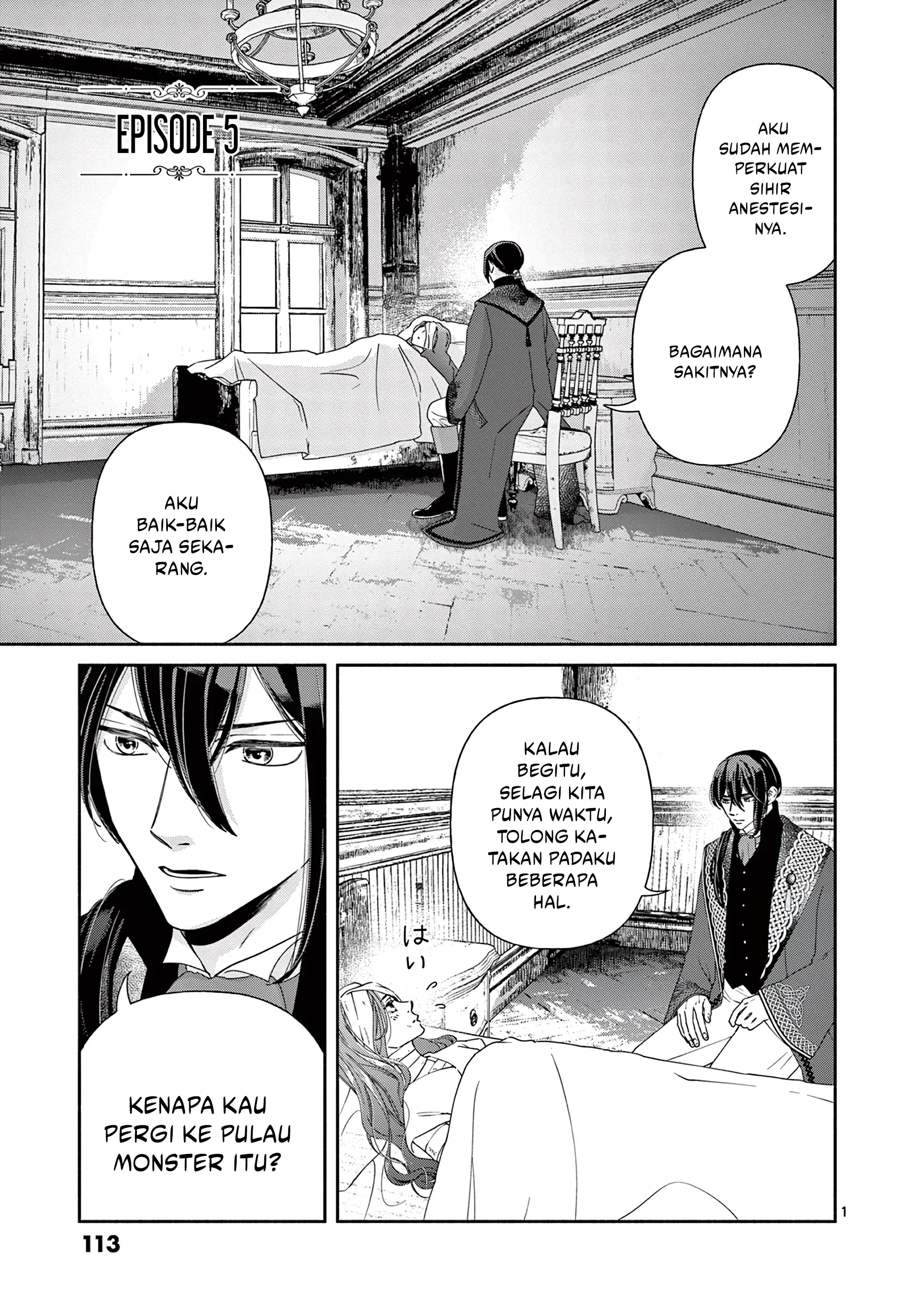 Manhwa The Disappearance of a Dying Villainess: Changing My Ways Didn’t Work, So My First Love Spirited Me Away Chapter 5 gambar 2