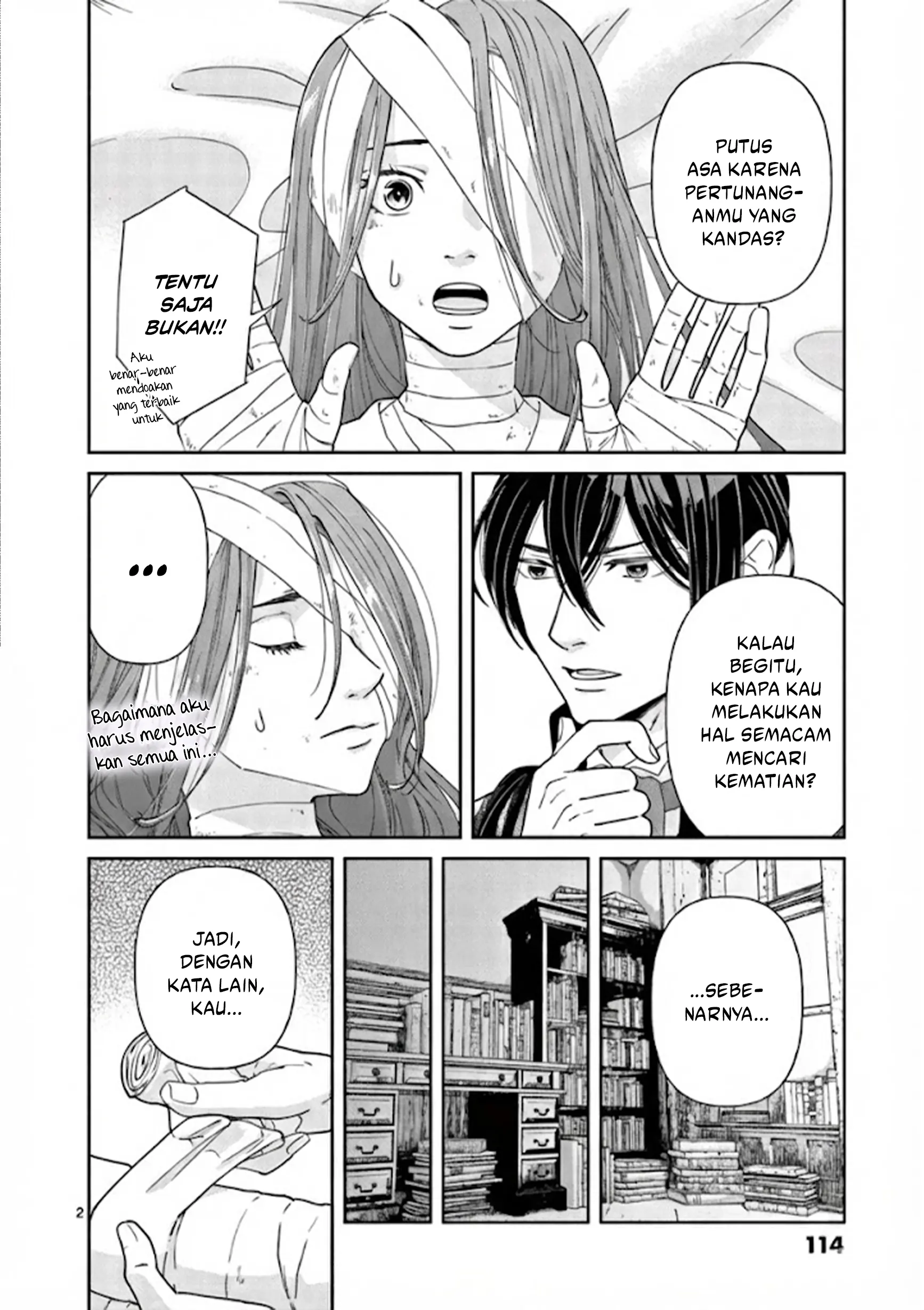 The Disappearance of a Dying Villainess: Changing My Ways Didn’t Work, So My First Love Spirited Me Away Chapter 5 Gambar 3