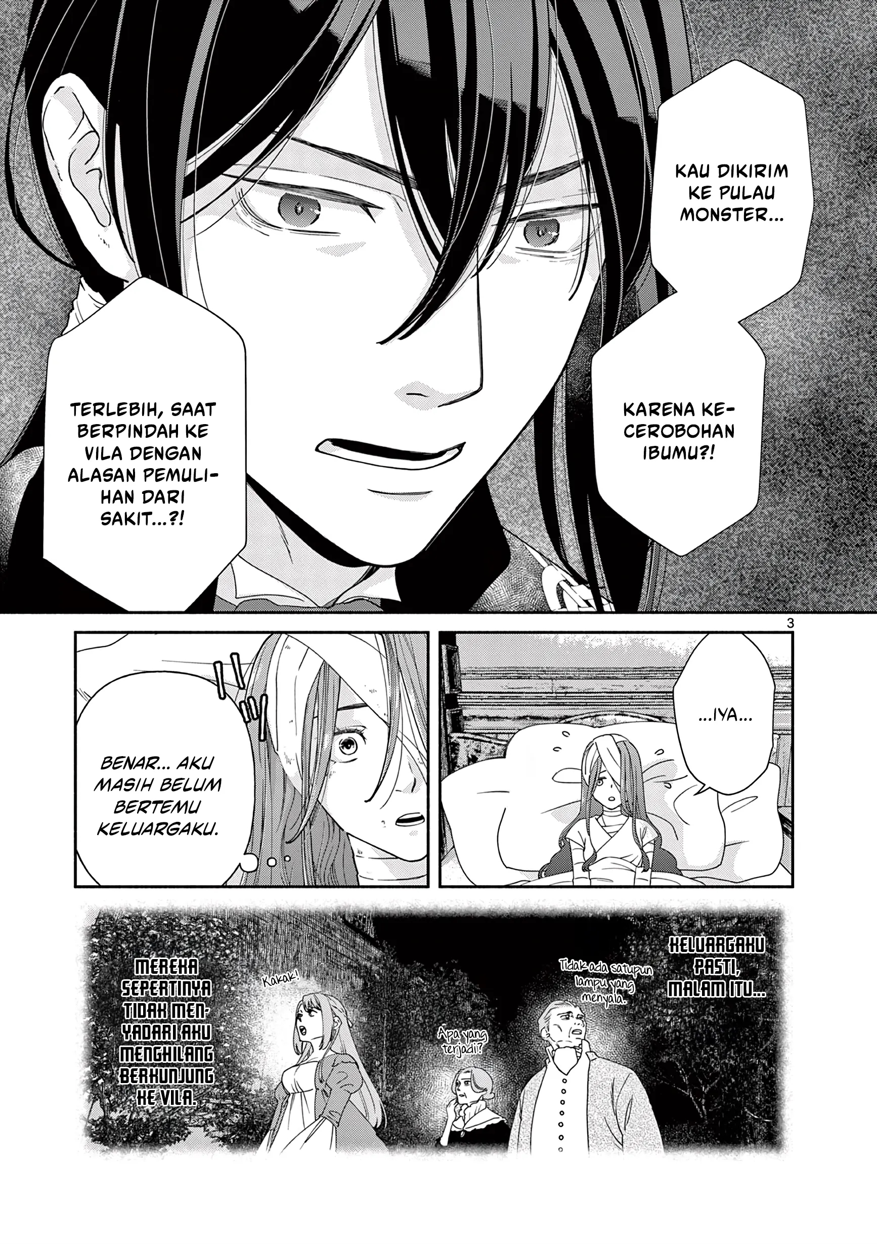 The Disappearance of a Dying Villainess: Changing My Ways Didn’t Work, So My First Love Spirited Me Away Chapter 5 Gambar 4