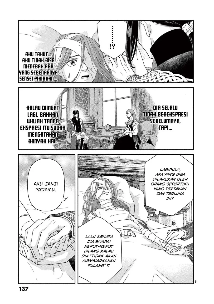 The Disappearance of a Dying Villainess: Changing My Ways Didn’t Work, So My First Love Spirited Me Away Chapter 6 Gambar 10