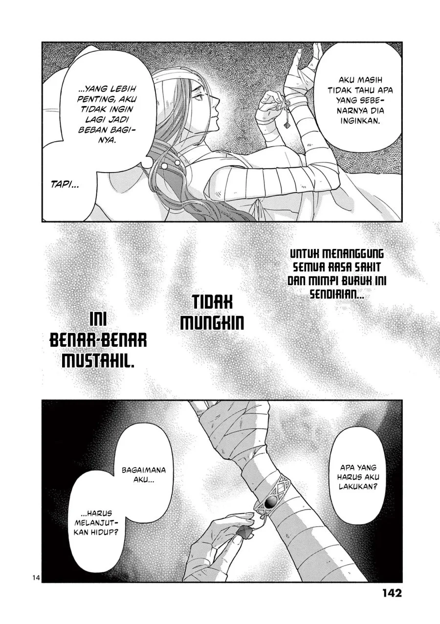 The Disappearance of a Dying Villainess: Changing My Ways Didn’t Work, So My First Love Spirited Me Away Chapter 6 Gambar 15