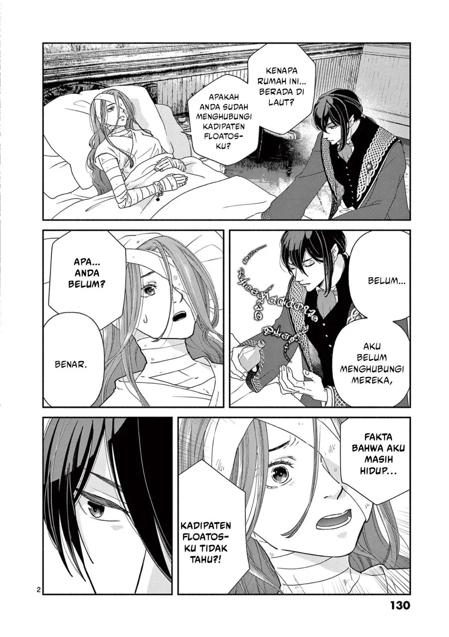 The Disappearance of a Dying Villainess: Changing My Ways Didn’t Work, So My First Love Spirited Me Away Chapter 6 Gambar 3