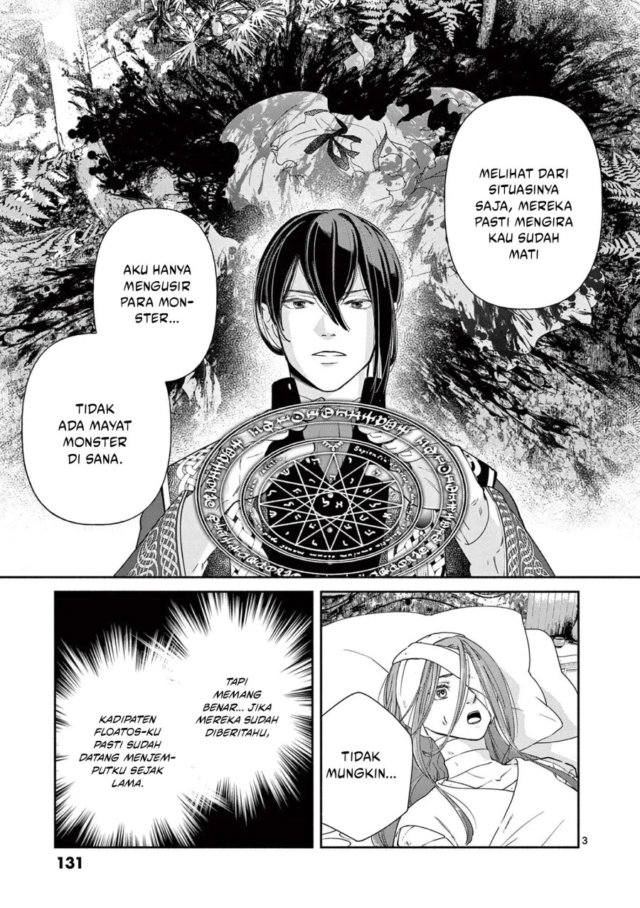 The Disappearance of a Dying Villainess: Changing My Ways Didn’t Work, So My First Love Spirited Me Away Chapter 6 Gambar 4