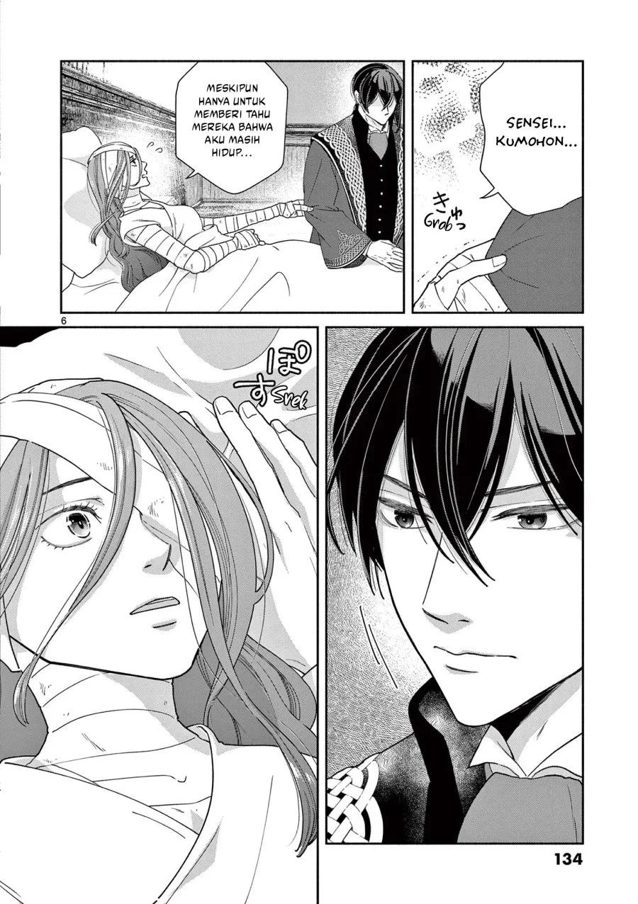 The Disappearance of a Dying Villainess: Changing My Ways Didn’t Work, So My First Love Spirited Me Away Chapter 6 Gambar 7