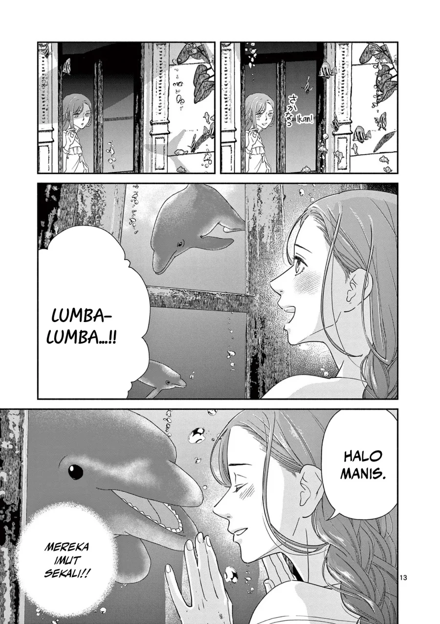 The Disappearance of a Dying Villainess: Changing My Ways Didn’t Work, So My First Love Spirited Me Away Chapter 7 Gambar 14