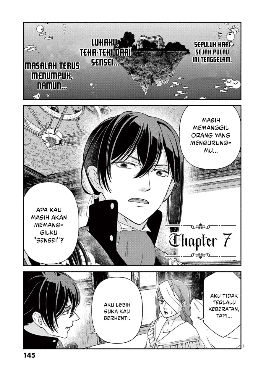 Manhwa The Disappearance of a Dying Villainess: Changing My Ways Didn’t Work, So My First Love Spirited Me Away Chapter 7 gambar 2