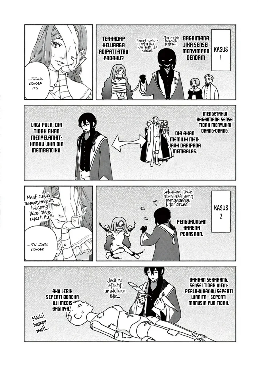 The Disappearance of a Dying Villainess: Changing My Ways Didn’t Work, So My First Love Spirited Me Away Chapter 7 Gambar 5