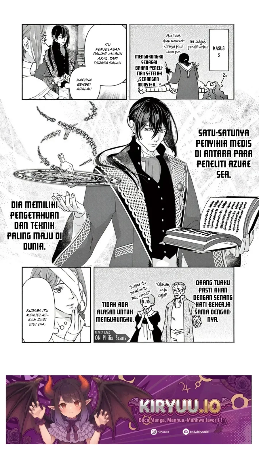 The Disappearance of a Dying Villainess: Changing My Ways Didn’t Work, So My First Love Spirited Me Away Chapter 7 Gambar 6