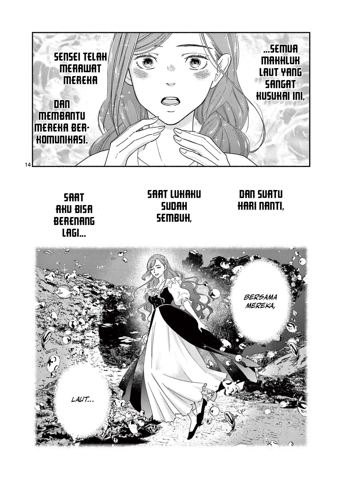 The Disappearance of a Dying Villainess: Changing My Ways Didn’t Work, So My First Love Spirited Me Away Chapter 8 Gambar 15