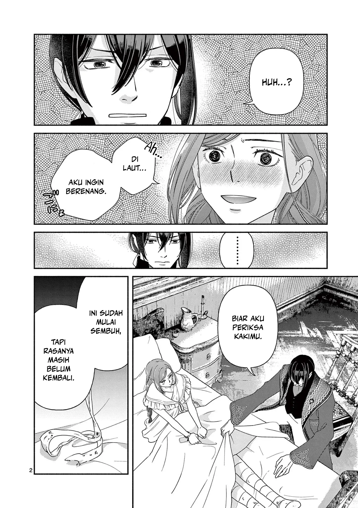 The Disappearance of a Dying Villainess: Changing My Ways Didn’t Work, So My First Love Spirited Me Away Chapter 8 Gambar 3