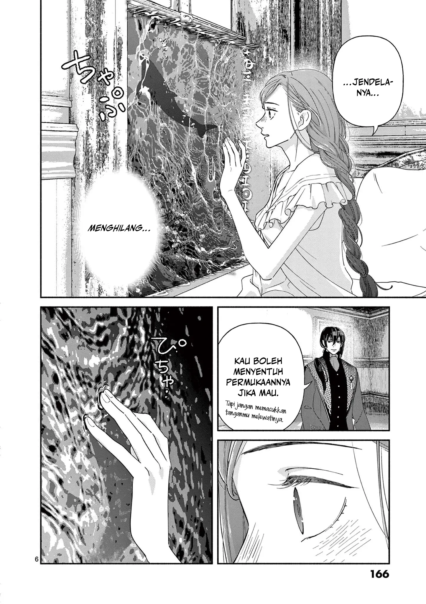 The Disappearance of a Dying Villainess: Changing My Ways Didn’t Work, So My First Love Spirited Me Away Chapter 8 Gambar 7