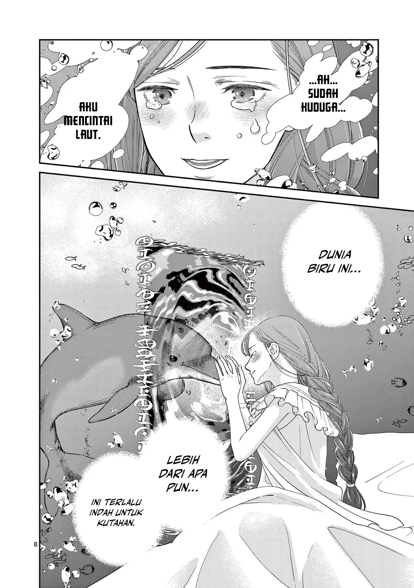 The Disappearance of a Dying Villainess: Changing My Ways Didn’t Work, So My First Love Spirited Me Away Chapter 8 Gambar 9