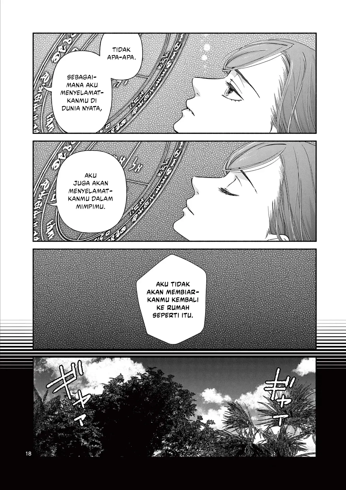 The Disappearance of a Dying Villainess: Changing My Ways Didn’t Work, So My First Love Spirited Me Away Chapter 9 Gambar 19