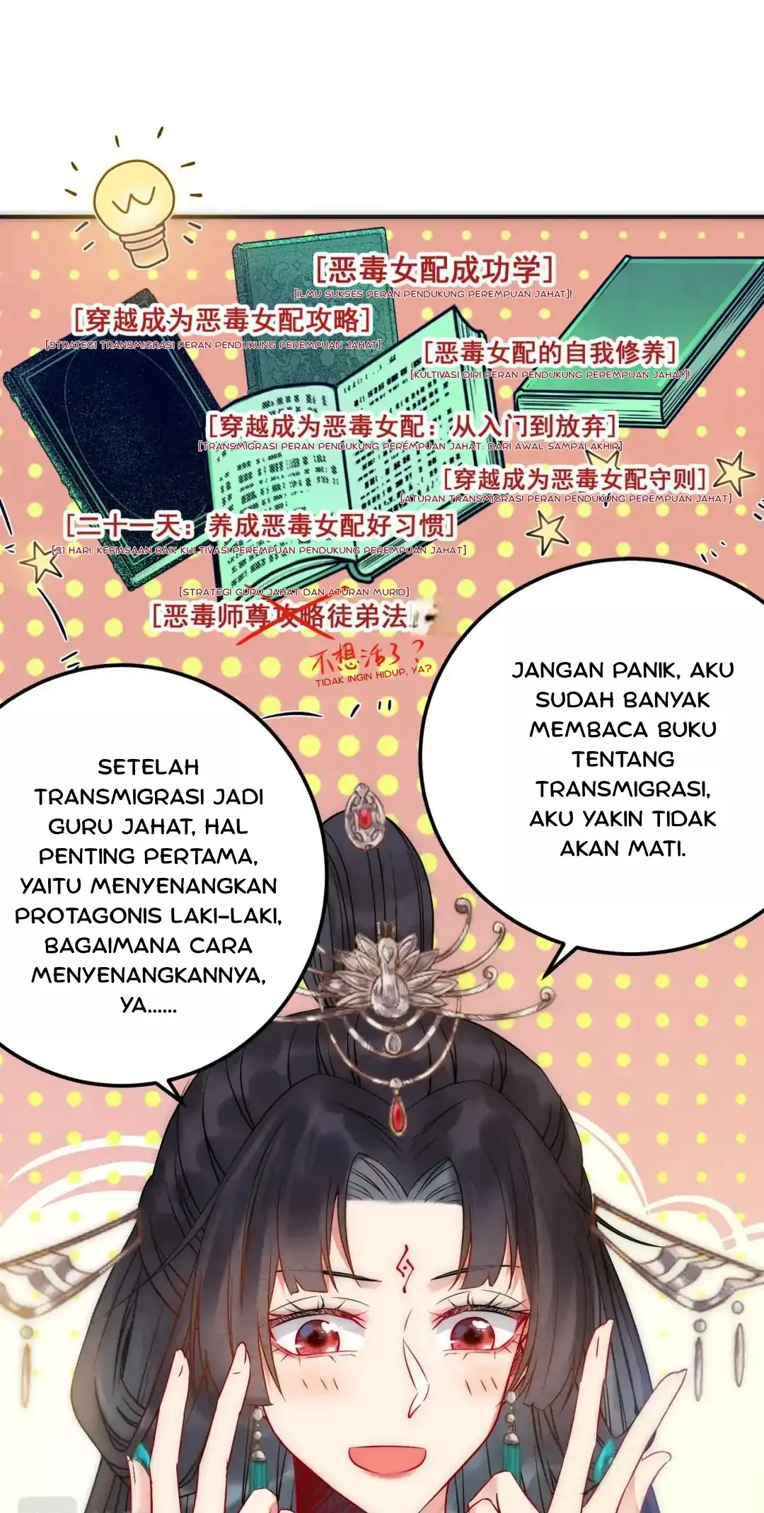 The Disciple’s Daily Plan: Seduce the Master Chapter 1 Gambar 39