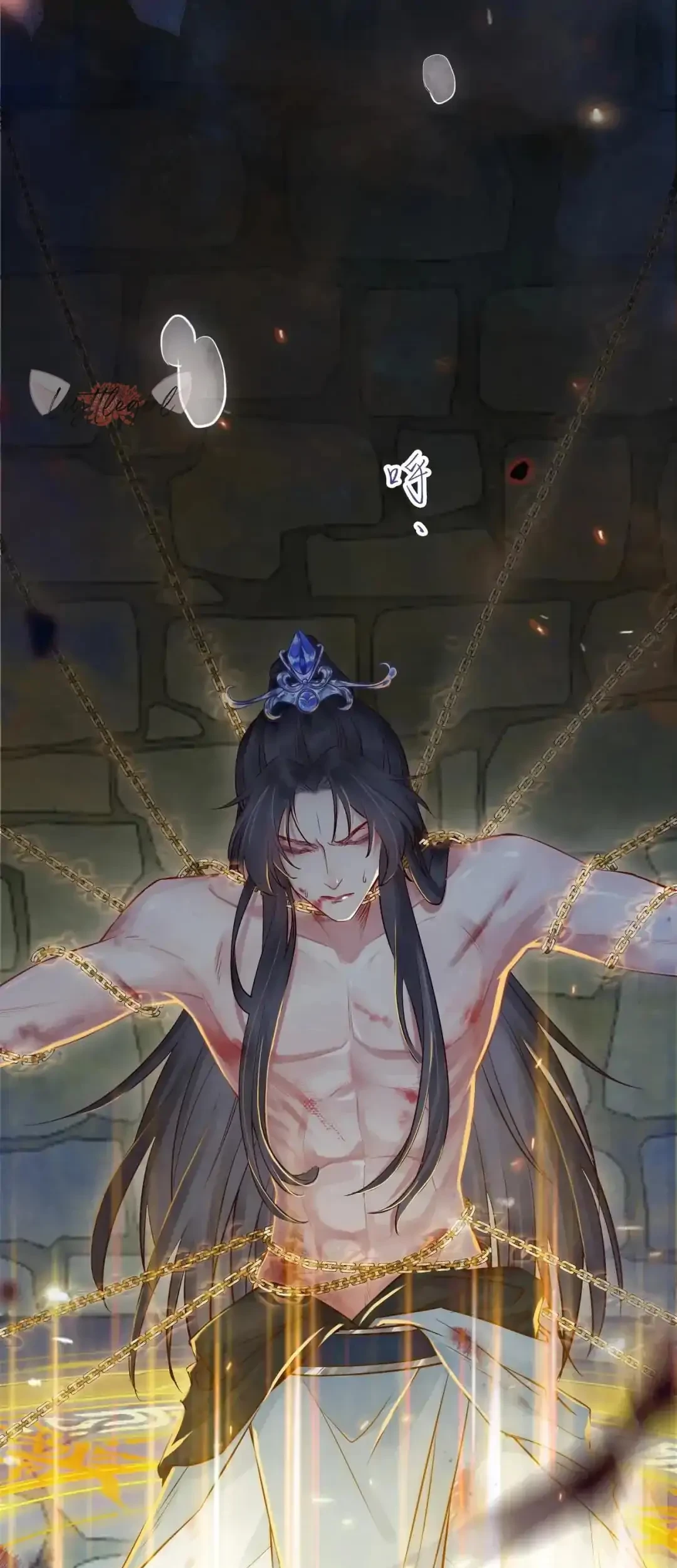 The Disciple’s Daily Plan: Seduce the Master Chapter 1 Gambar 3
