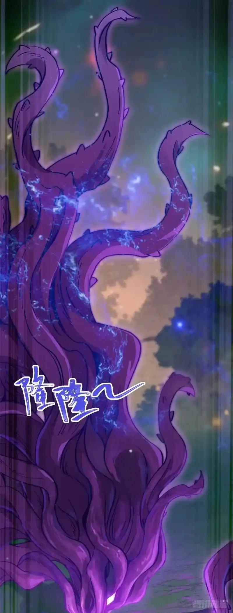 Baca Manhua The Disciple’s Daily Plan: Seduce the Master Chapter 10 Gambar 2