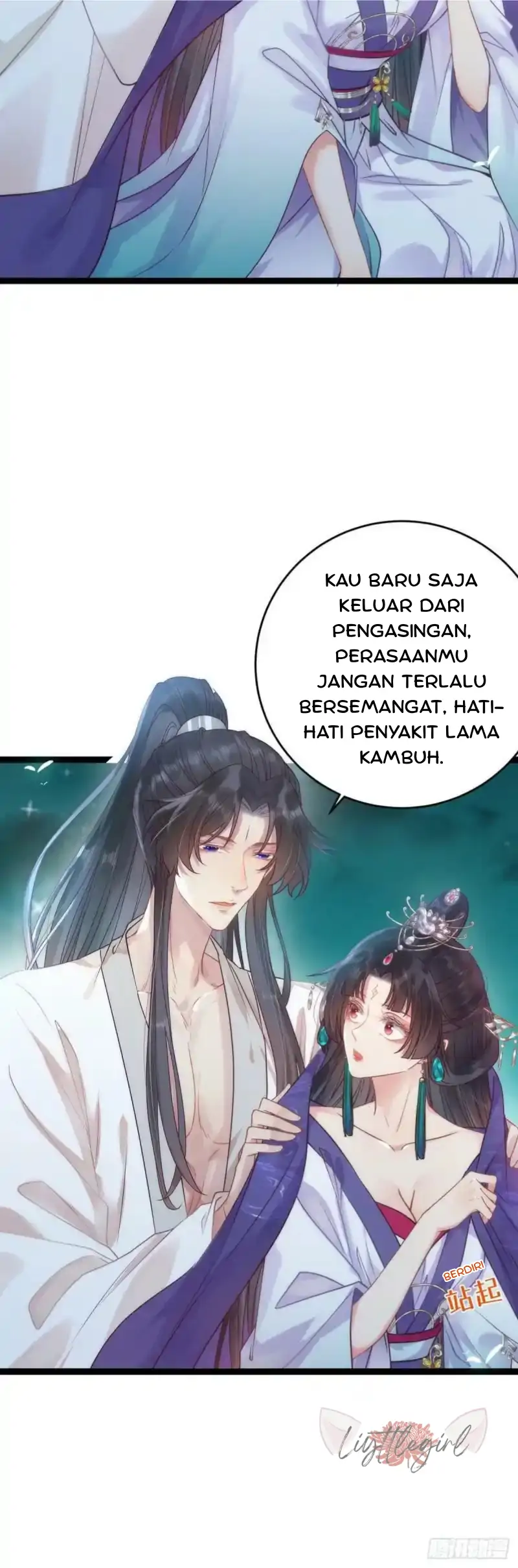 The Disciple’s Daily Plan: Seduce the Master Chapter 14 Gambar 6