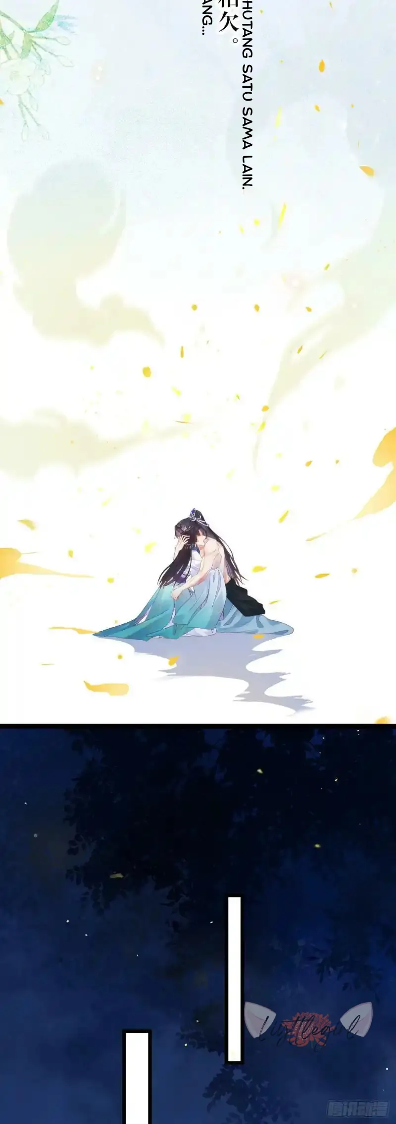 The Disciple’s Daily Plan: Seduce the Master Chapter 17 Gambar 24