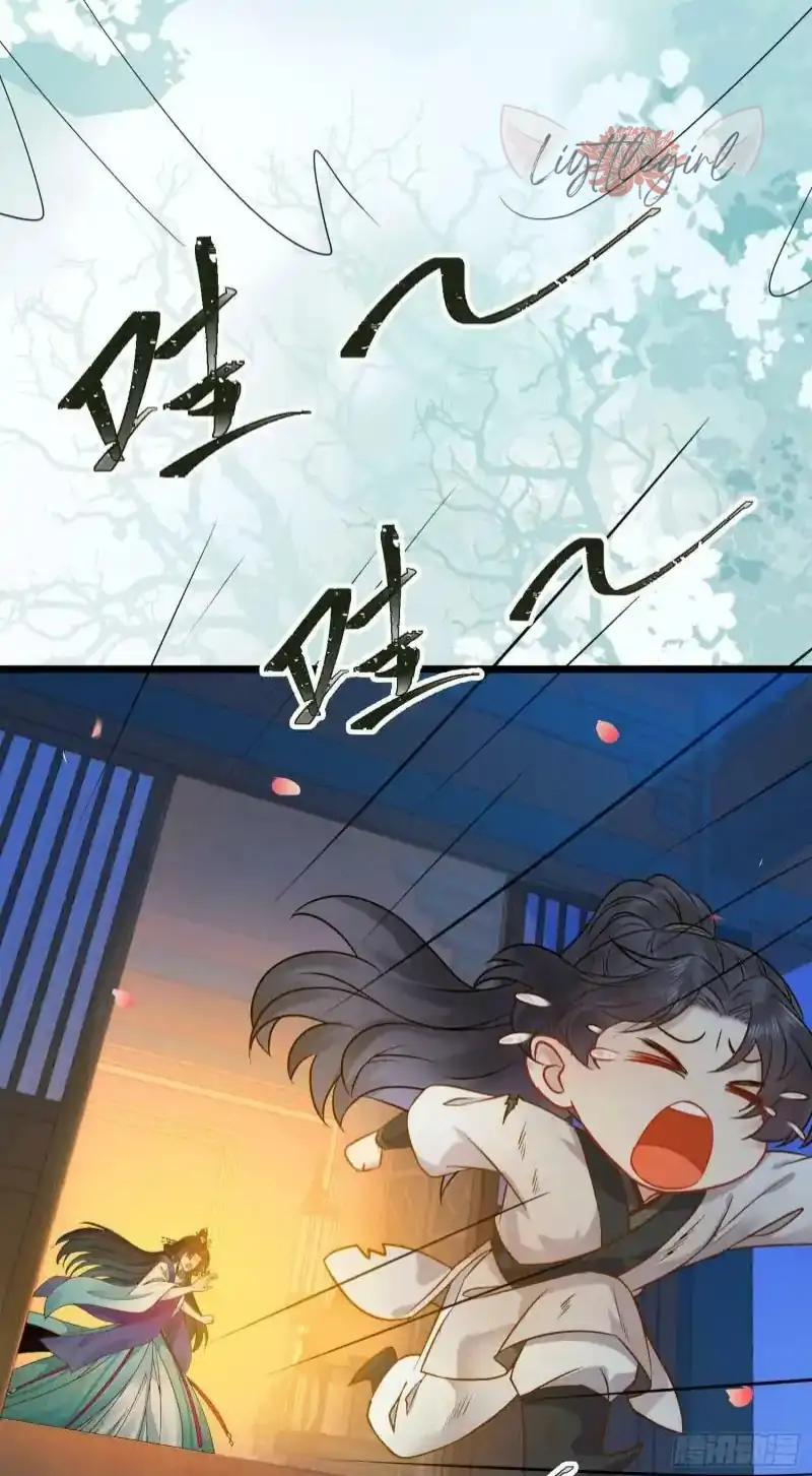 The Disciple’s Daily Plan: Seduce the Master Chapter 3 Gambar 47