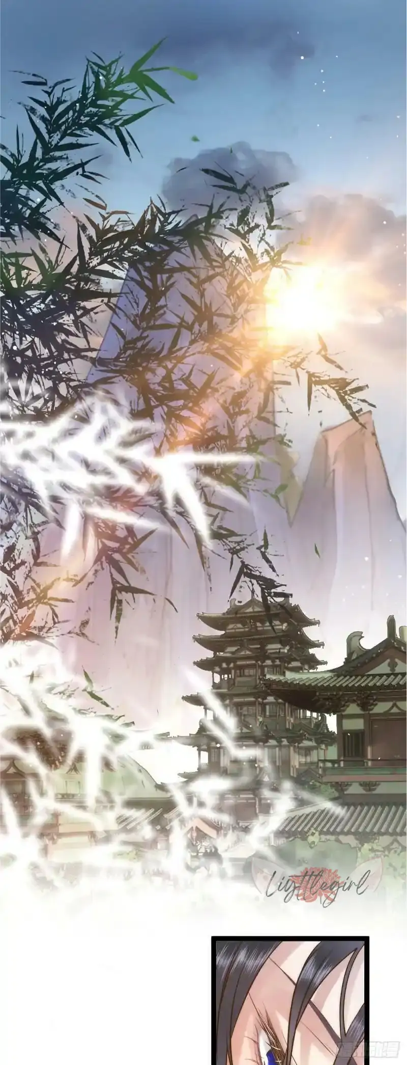 Baca Manhua The Disciple’s Daily Plan: Seduce the Master Chapter 5 Gambar 2