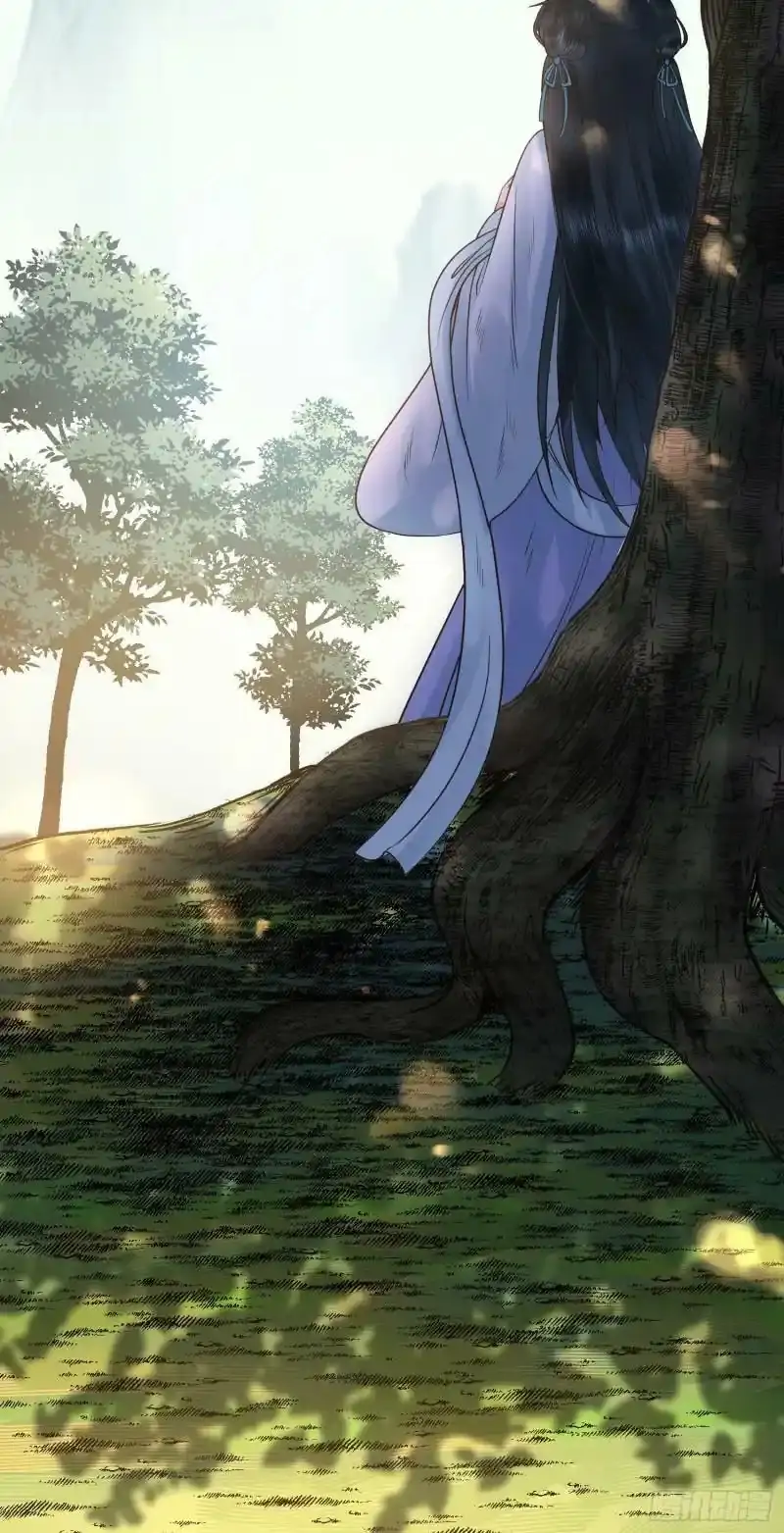 The Disciple’s Daily Plan: Seduce the Master Chapter 6 Gambar 29