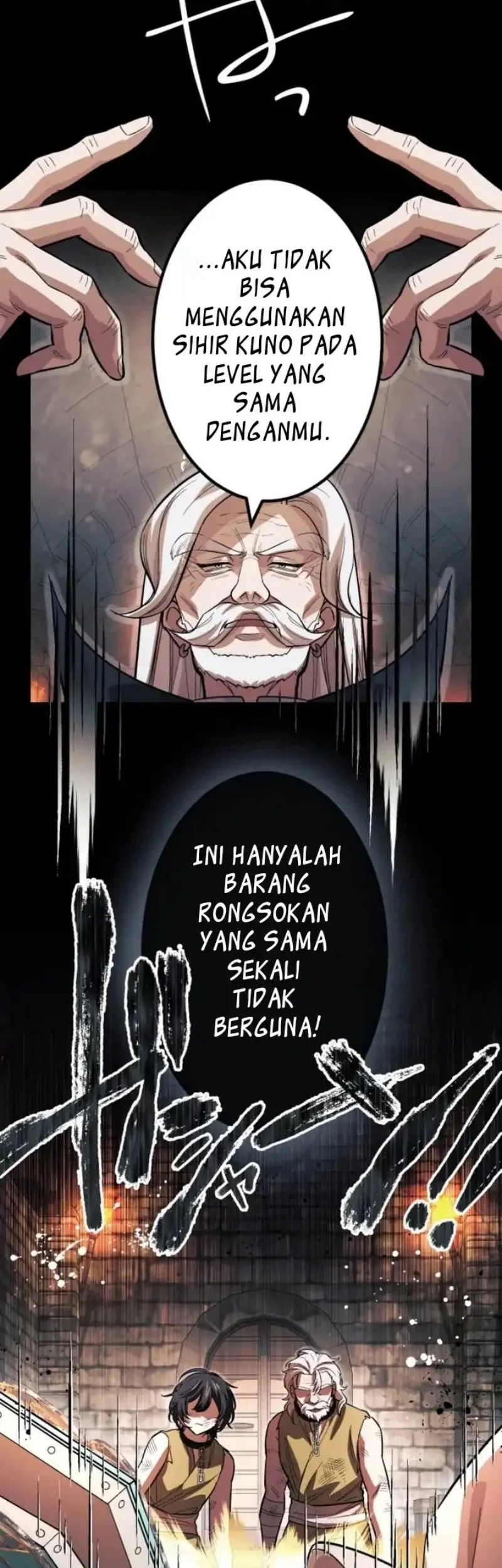 The Divine-Eyed Grimoire Mage: Jewel Saga Chapter 2 Gambar 19