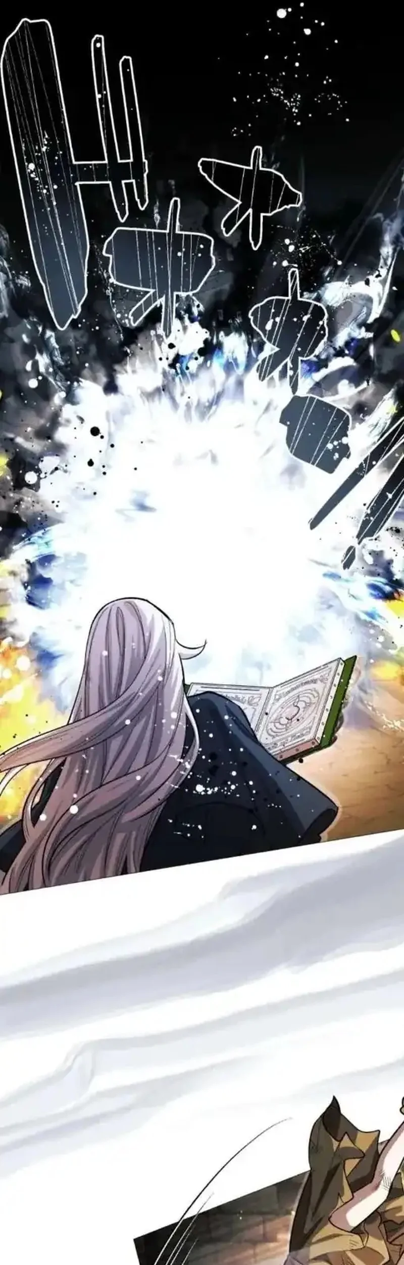 The Divine-Eyed Grimoire Mage: Jewel Saga Chapter 3 Gambar 32