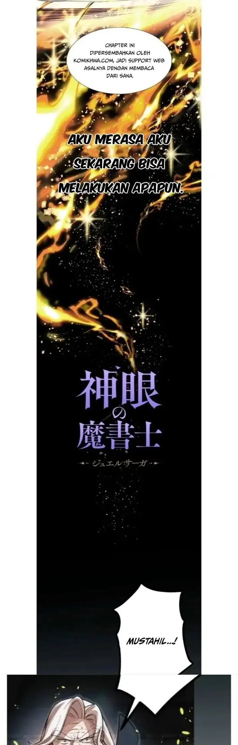 The Divine-Eyed Grimoire Mage: Jewel Saga Chapter 3 Gambar 3