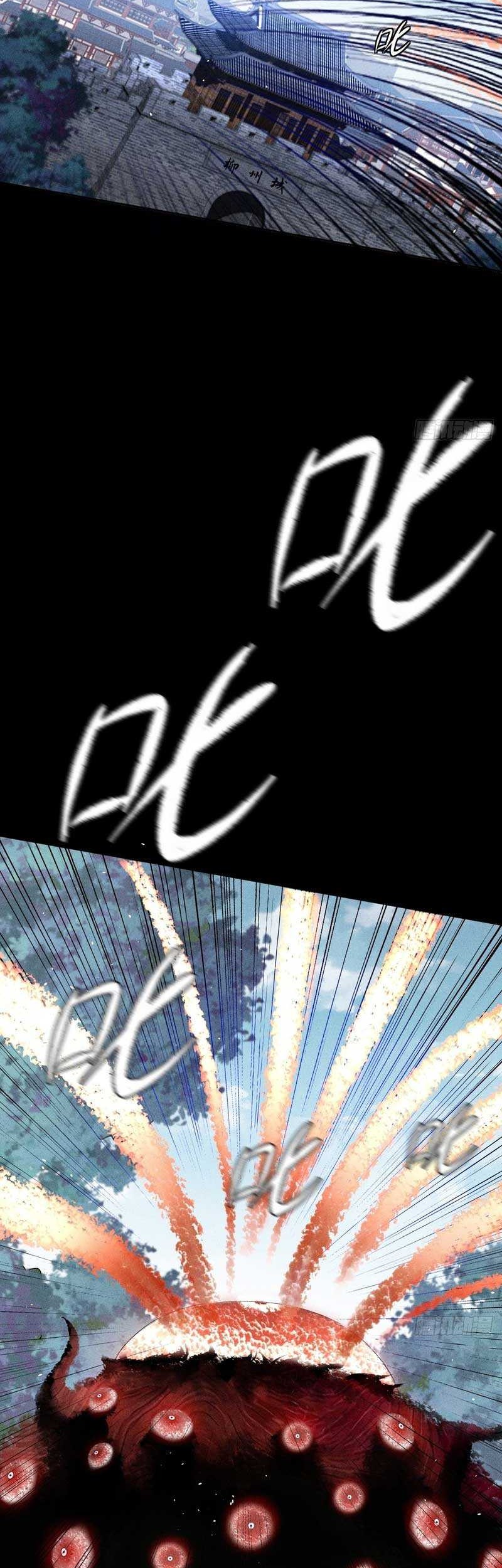 The Divine Path in Eternal Darkness Chapter 20 Gambar 5