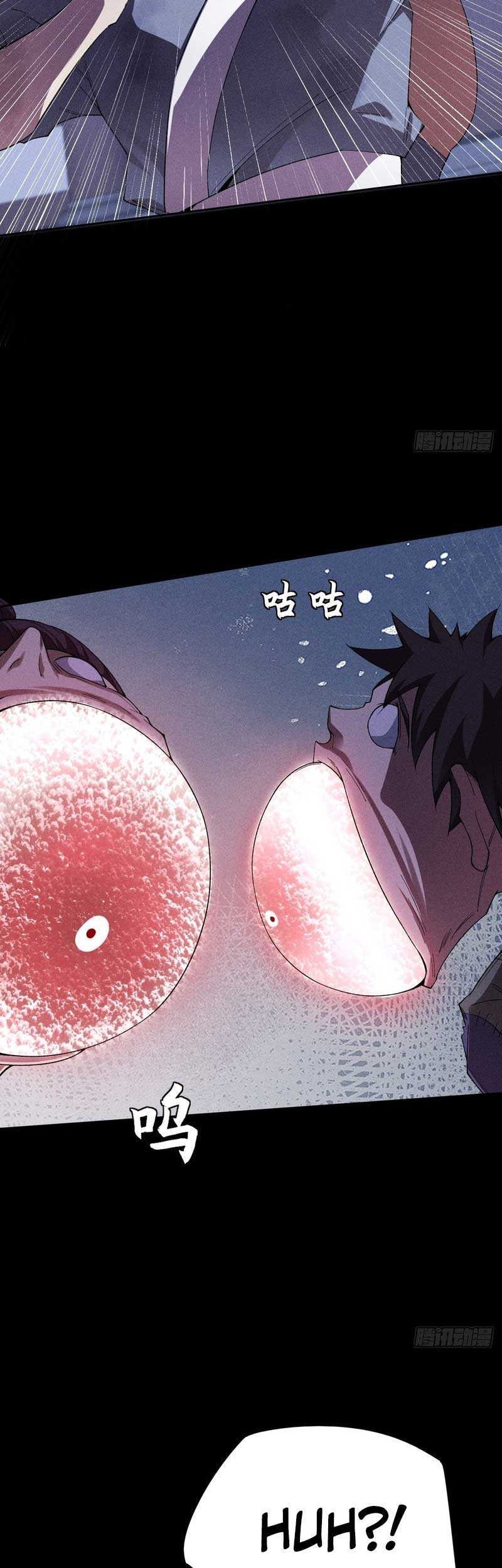 The Divine Path in Eternal Darkness Chapter 20 Gambar 30