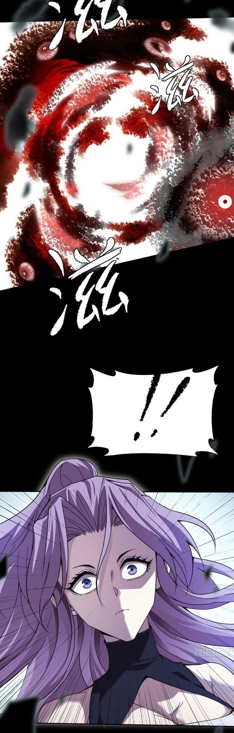 Baca Manhua The Divine Path in Eternal Darkness Chapter 26 Gambar 2