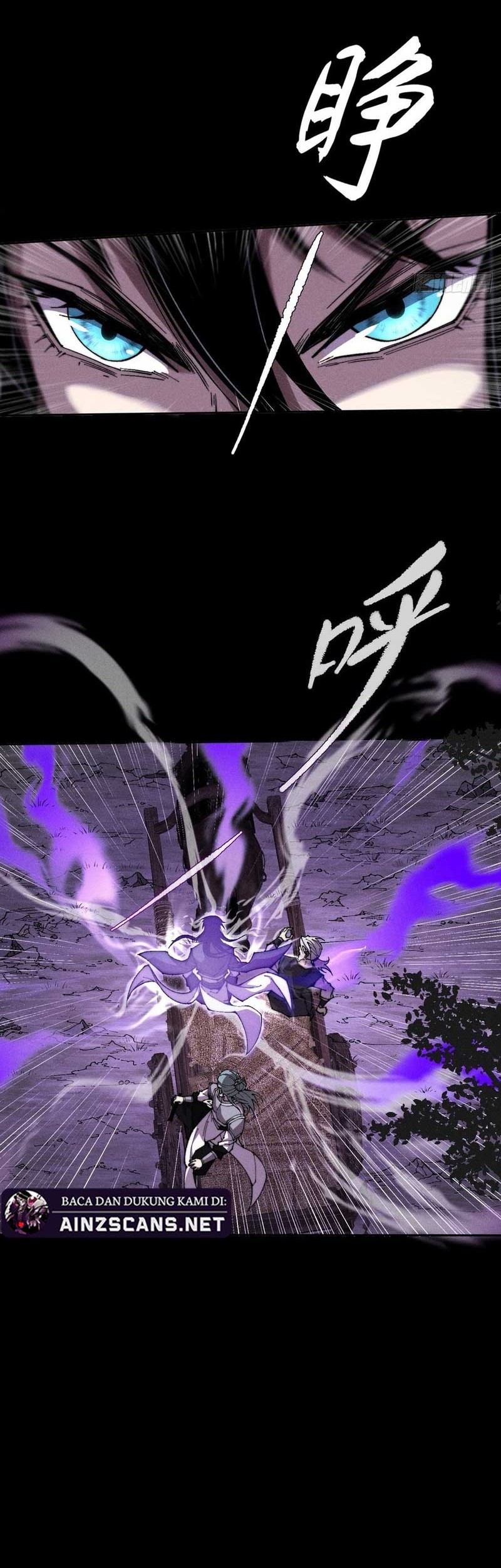 The Divine Path in Eternal Darkness Chapter 30 Gambar 13