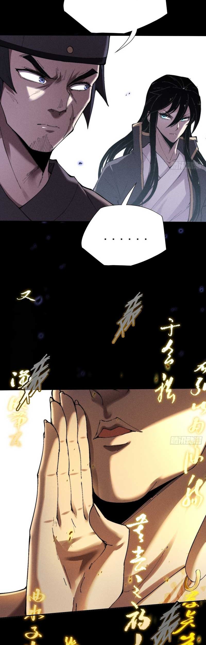 The Divine Path in Eternal Darkness Chapter 31 Gambar 12