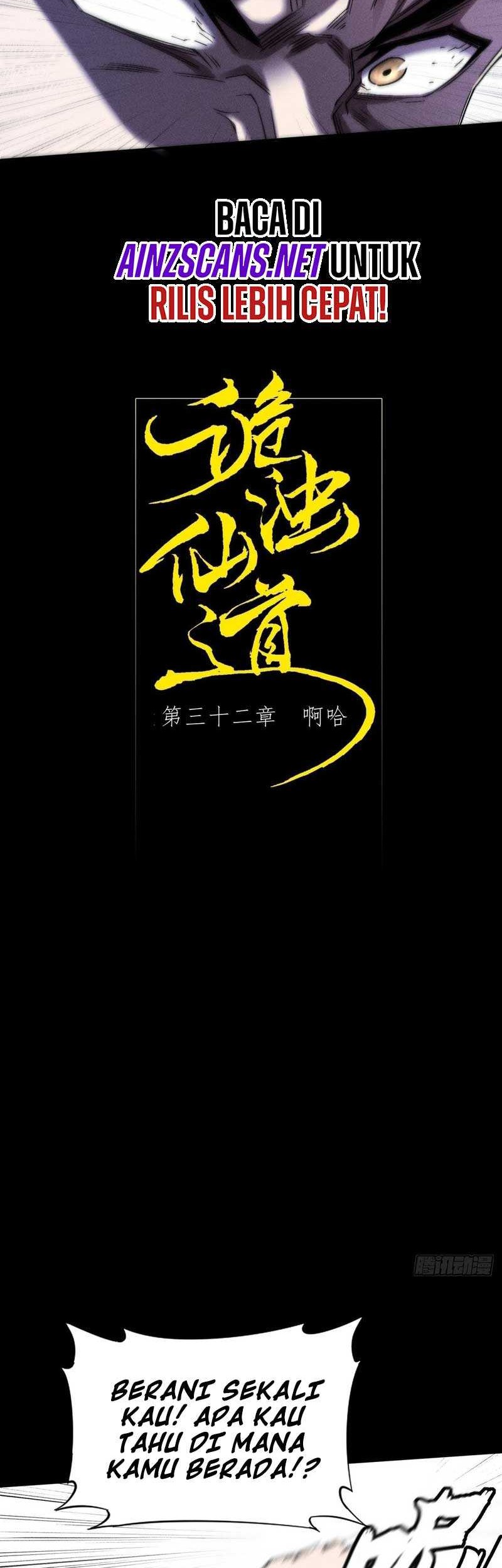 The Divine Path in Eternal Darkness Chapter 32 Gambar 7