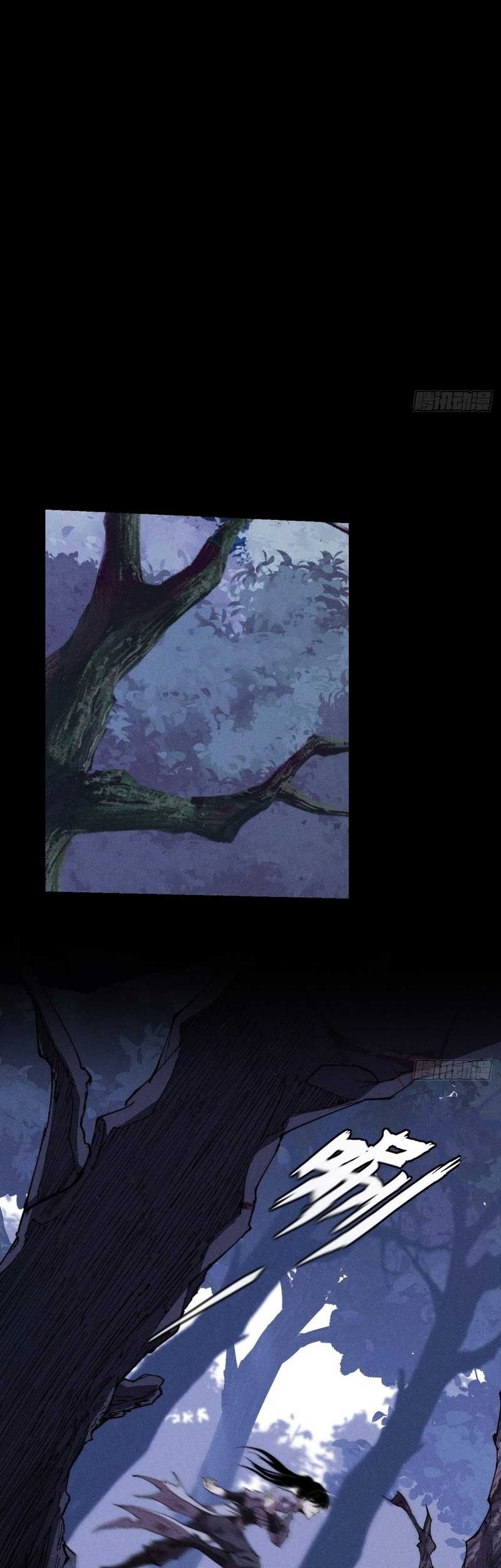 The Divine Path in Eternal Darkness Chapter 36 Gambar 25