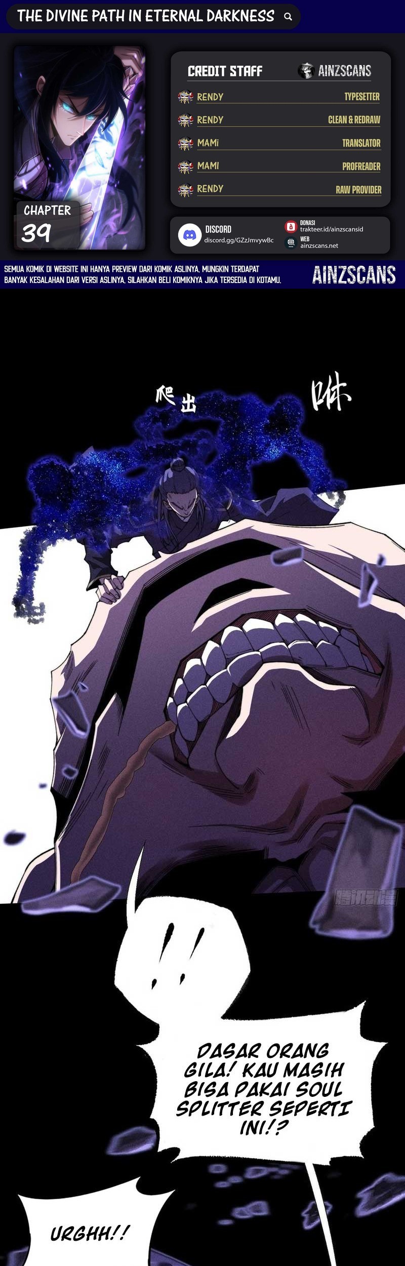 Baca Komik The Divine Path in Eternal Darkness Chapter 39 Gambar 1