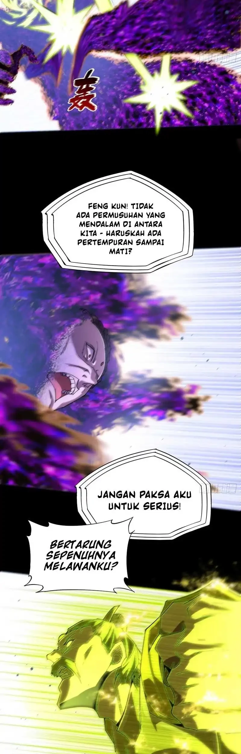 The Divine Path in Eternal Darkness Chapter 44 - https://img.komiku.org/upload5/the-divine-path-in-eternal-darkness/44/2025-09-26/3_part2.jpg