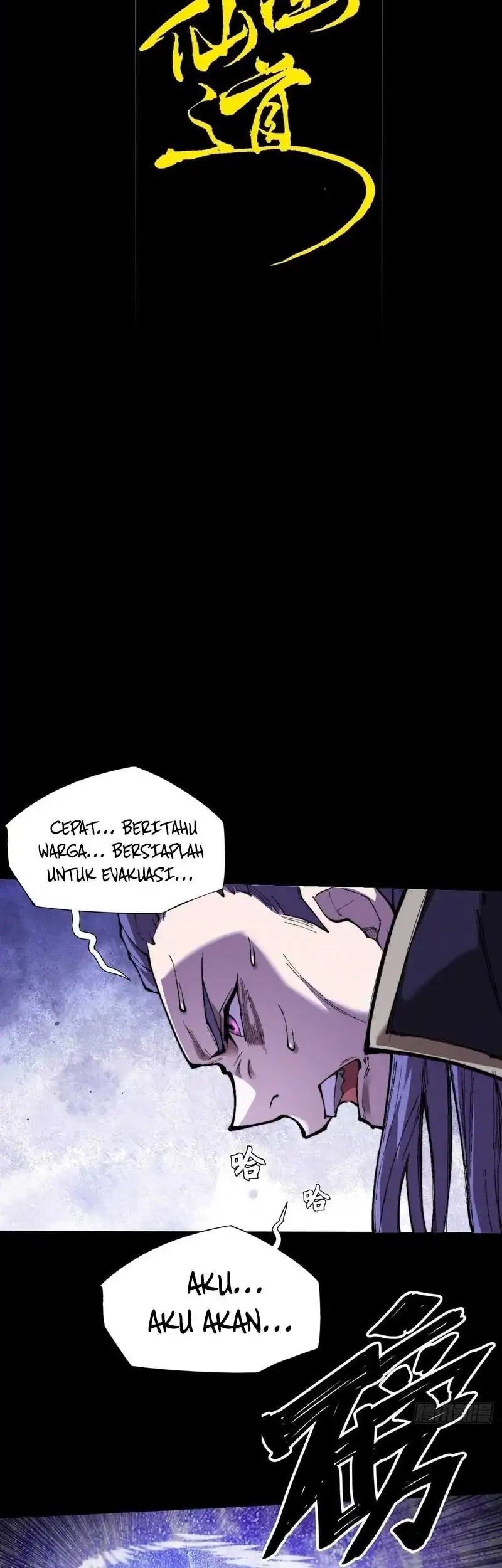 The Divine Path in Eternal Darkness Chapter 44 - https://img.komiku.org/upload5/the-divine-path-in-eternal-darkness/44/2025-09-26/4_part2.jpg
