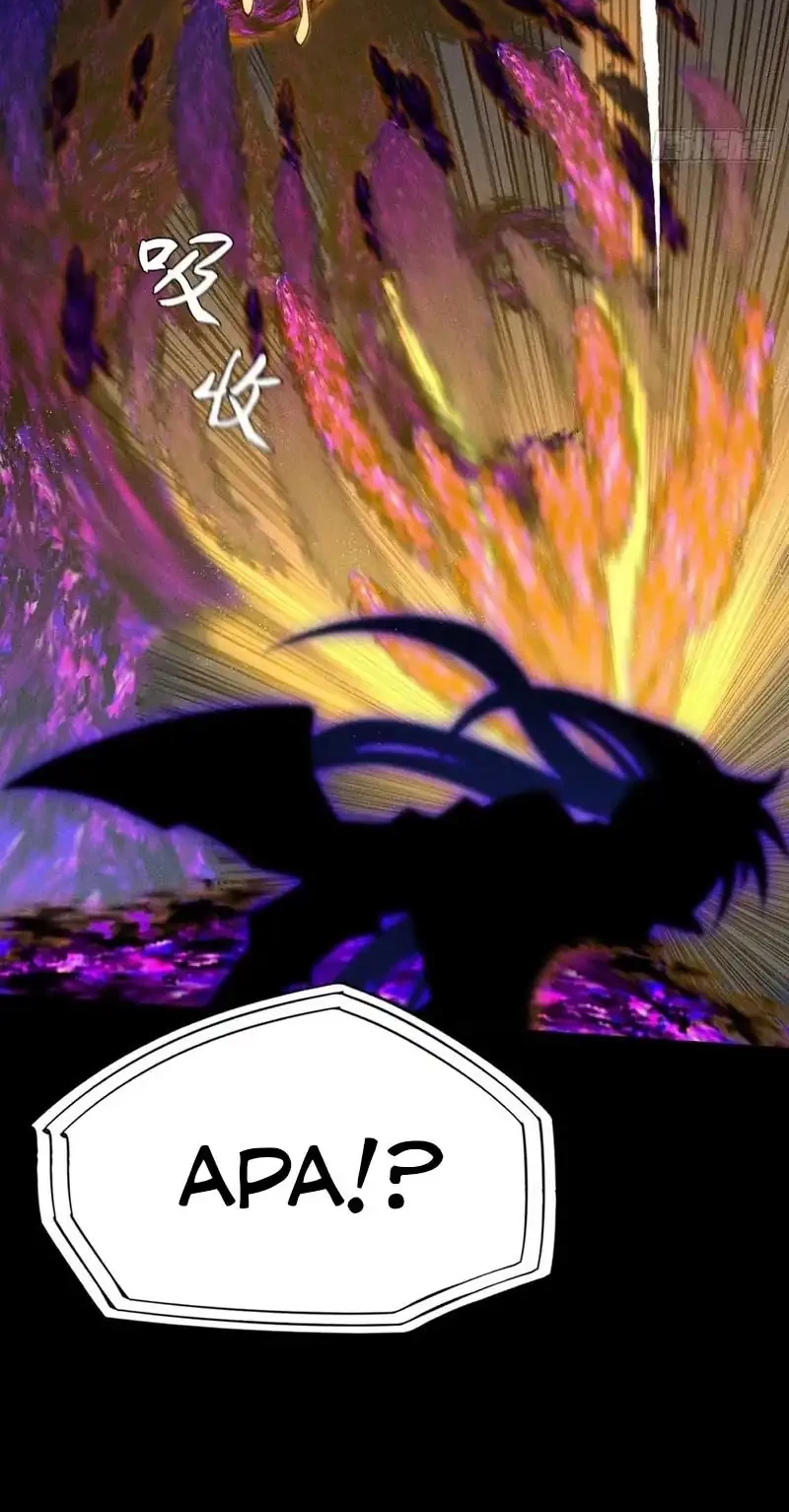 The Divine Path in Eternal Darkness Chapter 45 - https://img.komiku.org/upload5/the-divine-path-in-eternal-darkness/45/2025-09-28/4_part4.jpg