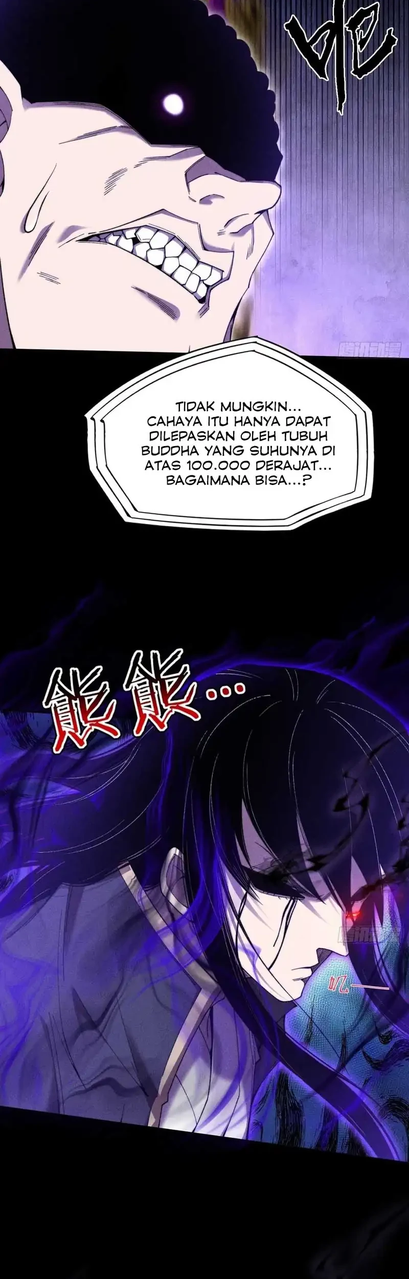 The Divine Path in Eternal Darkness Chapter 45 - https://img.komiku.org/upload5/the-divine-path-in-eternal-darkness/45/2025-09-28/5_part2.jpg