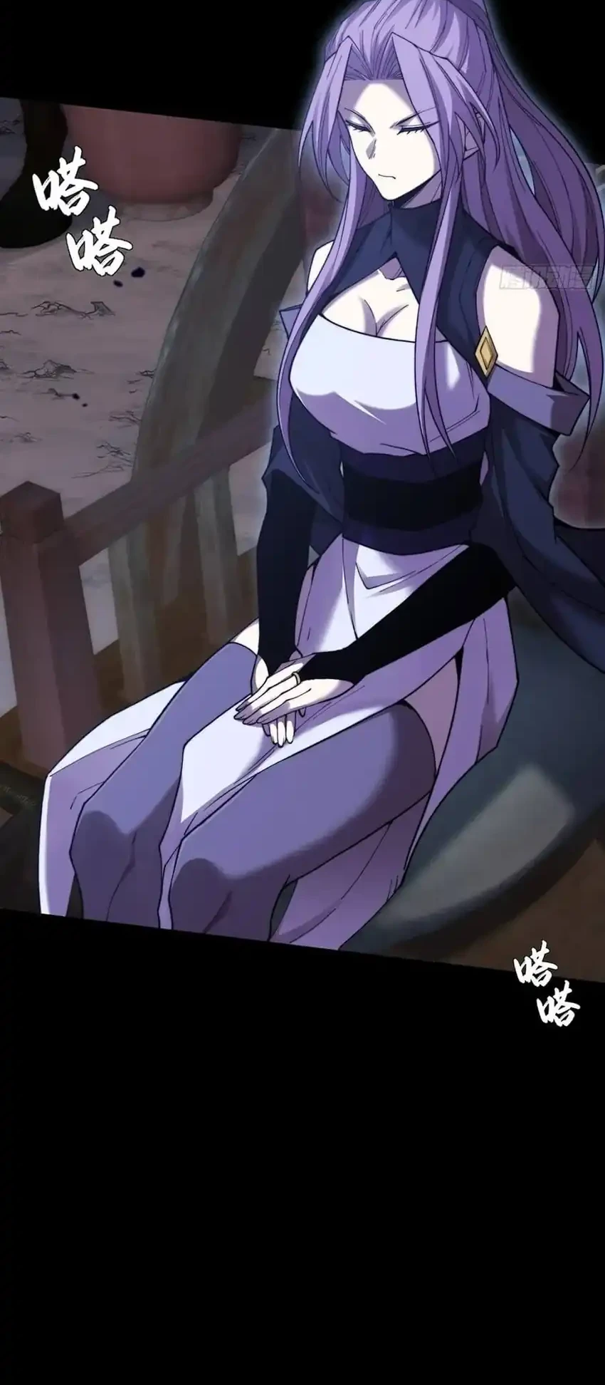 The Divine Path in Eternal Darkness Chapter 53 Gambar 8